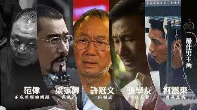 辽北狠人范德彪：他“卖拐”也“吹牛”，是万年配角也是金马影帝