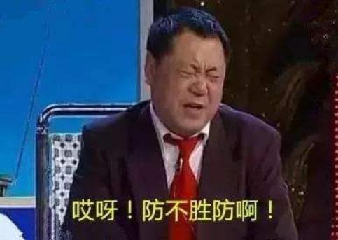 辽北狠人范德彪：他“卖拐”也“吹牛”，是万年配角也是金马影帝
