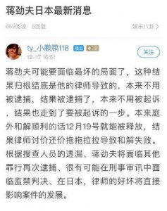 ​新天涯四美来啦！四大古装美男，谁让你心动了？