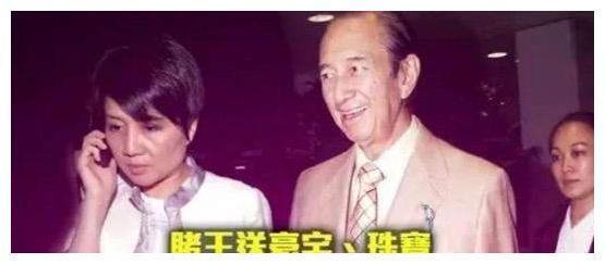因