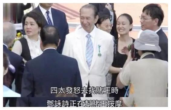因