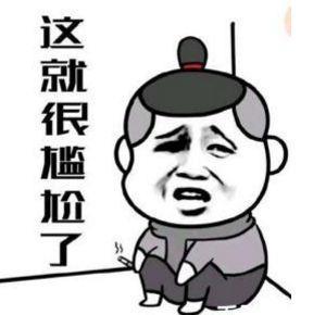 分手被挂三天？纪凌尘出轨又添新证据，这下你们信吗？