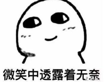 分手被挂三天？纪凌尘出轨又添新证据，这下你们信吗？