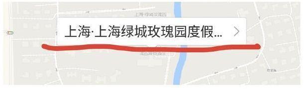 分手被挂三天？纪凌尘出轨又添新证据，这下你们信吗？