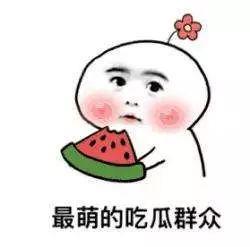分手被挂三天？纪凌尘出轨又添新证据，这下你们信吗？