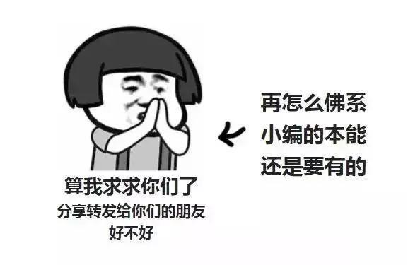 8岁小朋友被困电梯后3招自救：别人家的孩子真了不得