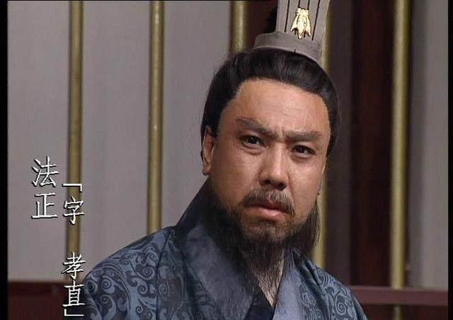 只知卧龙凤雏得一可安天下、却不知子初孝直若亡一人则汉室难兴