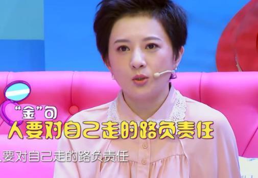 8岁演“小婉君”爆红金铭，弃《还珠格格》北大毕业，39岁仍未婚
