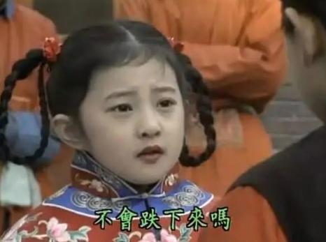 8岁演“小婉君”爆红金铭，弃《还珠格格》北大毕业，39岁仍未婚