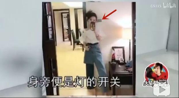 这姐到底多高？