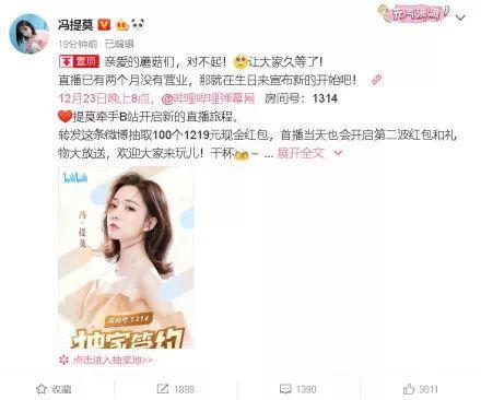这姐到底多高？