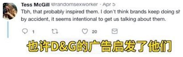 步杜嘉班纳后尘，大牌广告涉种族歧视？用筷子夹汉堡笨拙又可笑！