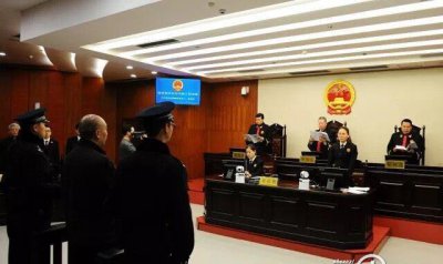 ​西安曲江六号小区杀人案宣判 被告人被判处死刑