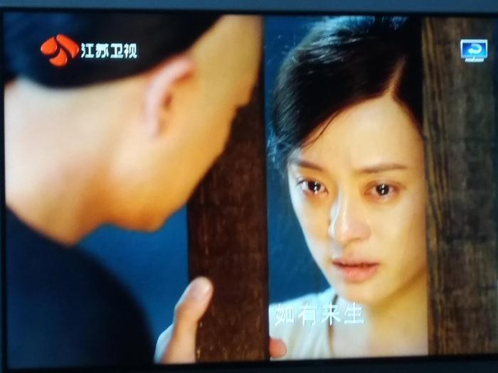 周莹出狱之前与赵白石相认兄妹，却是为了沈星移
