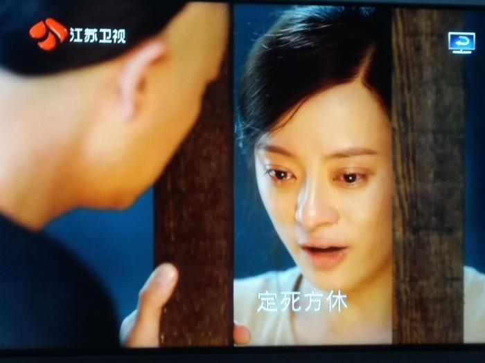 周莹出狱之前与赵白石相认兄妹，却是为了沈星移