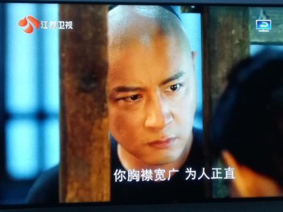 ​周莹出狱之前与赵白石相认兄妹，却是为了沈星移