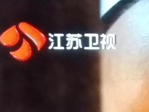 周莹出狱之前与赵白石相认兄妹，却是为了沈星移