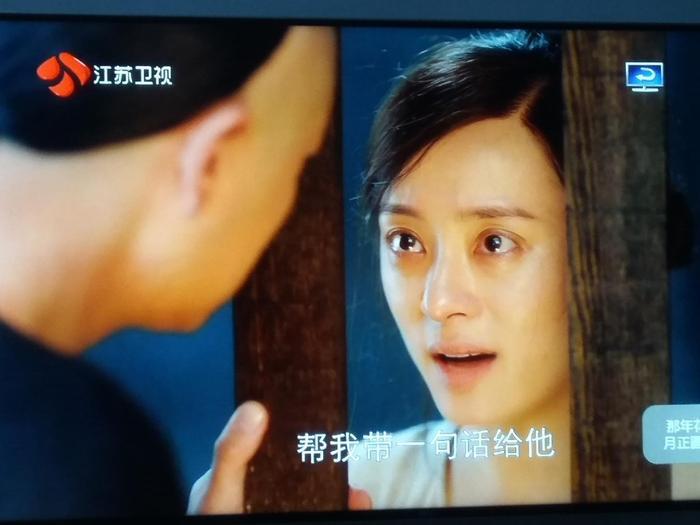 周莹出狱之前与赵白石相认兄妹，却是为了沈星移
