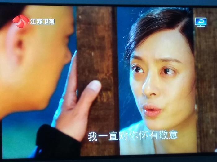 周莹出狱之前与赵白石相认兄妹，却是为了沈星移