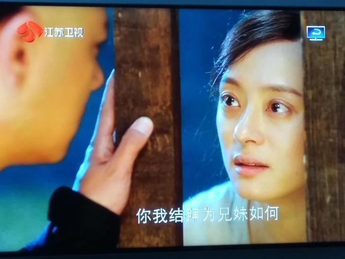 周莹出狱之前与赵白石相认兄妹，却是为了沈星移