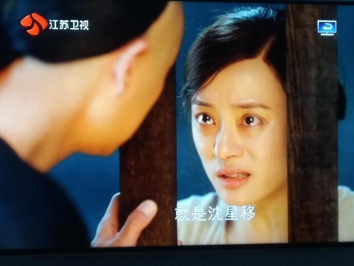 周莹出狱之前与赵白石相认兄妹，却是为了沈星移