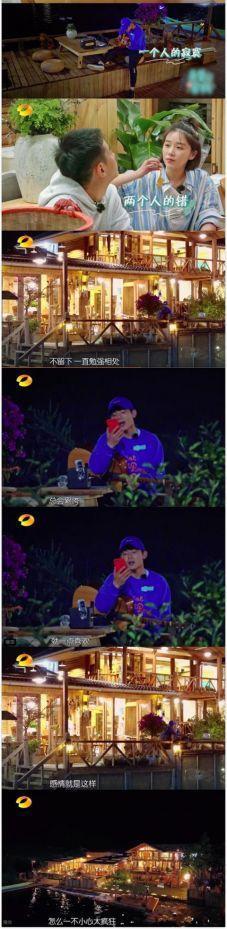 陈翔回应了！称跟江铠同是正常朋友，网友：李小璐也这么说