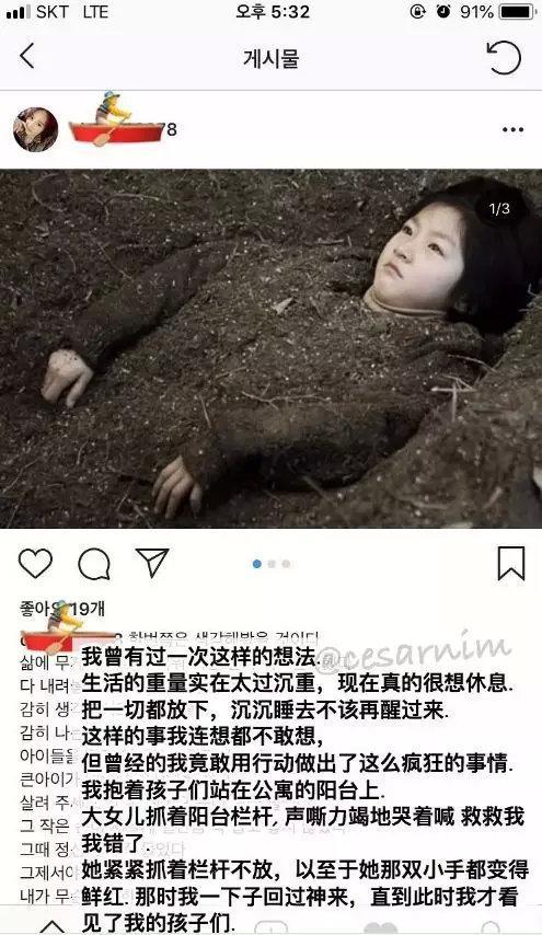 一家基因逆天！她9岁走戛纳红毯，10岁与男神搭戏