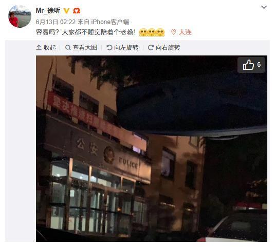 美女老板曾豪言若冲甲失败再买支队，现失踪弃队成笑话，坑惨球员