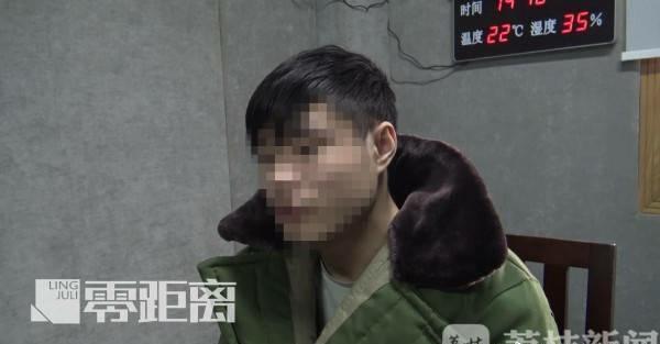 有二十万粉丝的游戏主播偷电动车被抓，网友：这不是张全蛋吗？