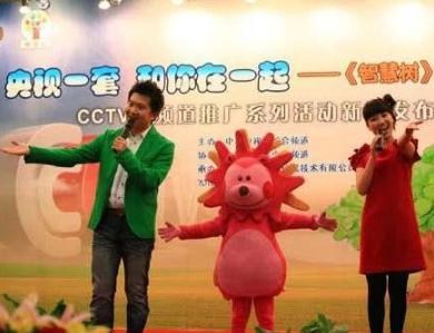 与时俱进？《智慧树》小咕咚“整”成网红脸，儿时记忆被毁