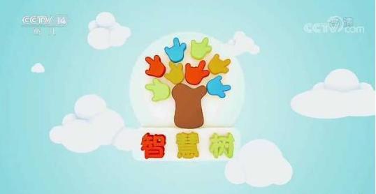 与时俱进？《智慧树》小咕咚“整”成网红脸，儿时记忆被毁