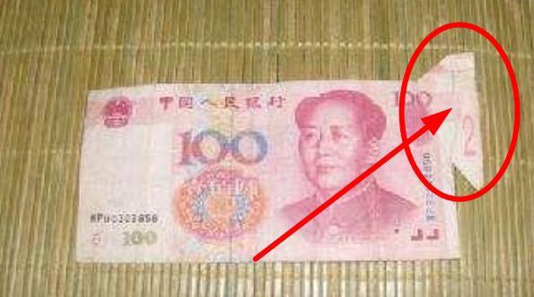 有耳朵的纸币你有见过吗？随便一张能卖到上千元钱