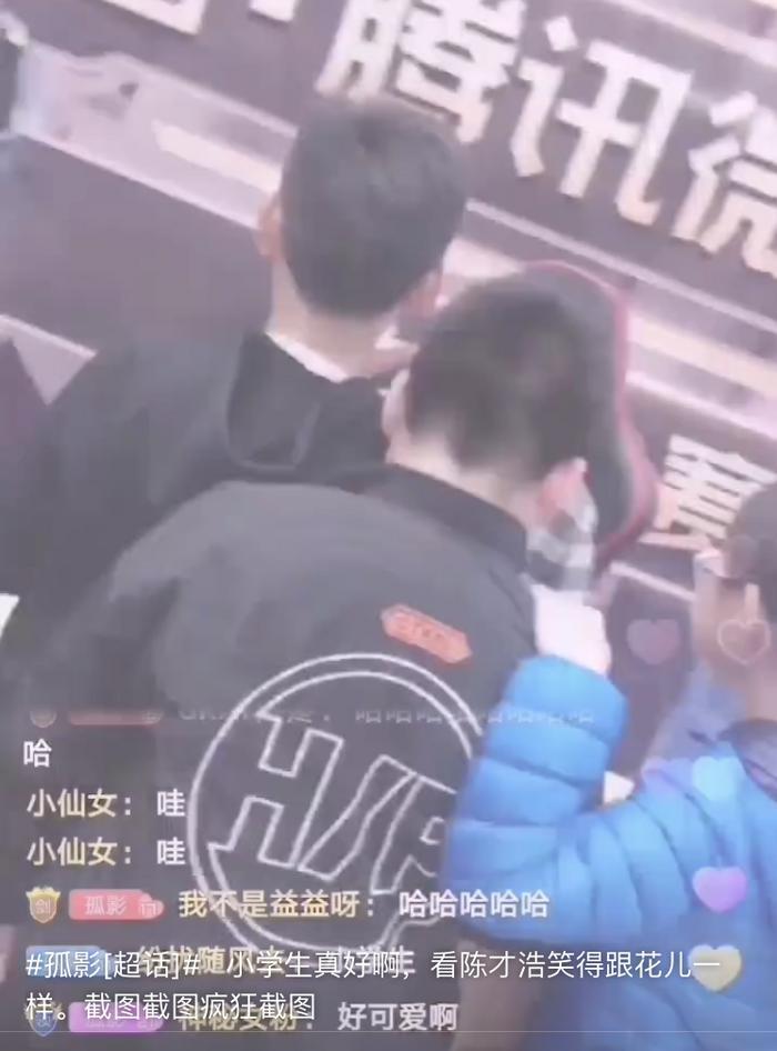 小学生找孤影solo露娜，孤影回应太正能量！谁说孤影只有女粉！