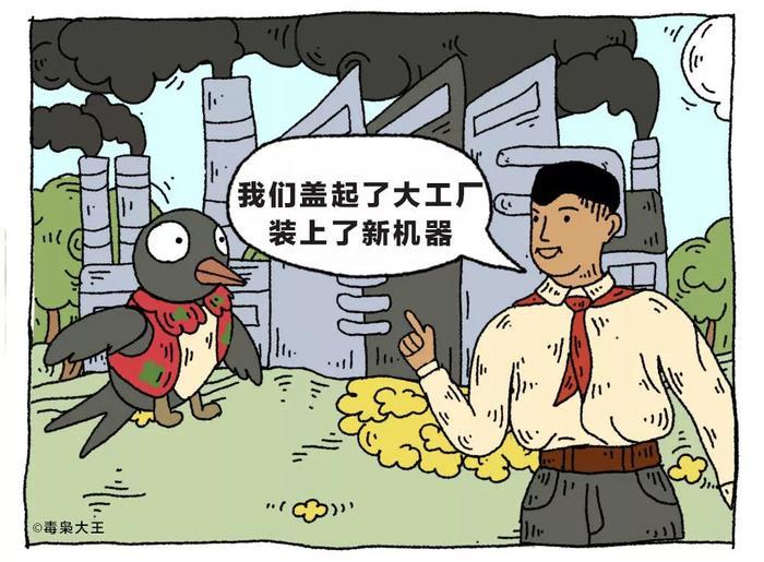 小燕子，穿花衣