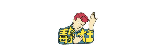 小燕子，穿花衣