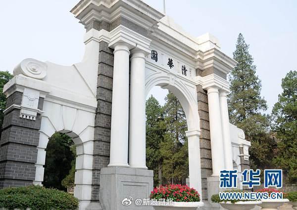 获傅莹赠书鼓励 湖北考生刘雨桐选择清华圆“外交梦”