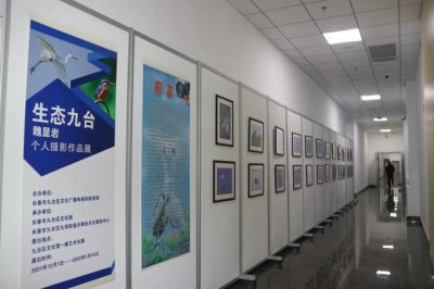 ​“生态九台”魏显岩个人摄影作品展