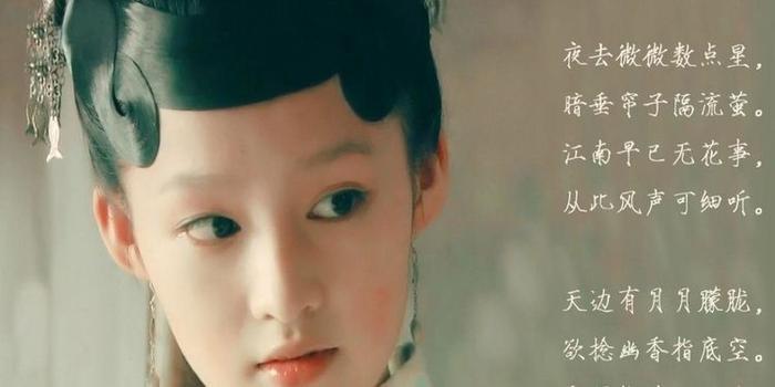 同是娱乐圈的花旦，李沁和孙怡一直被人说长得像，但真相令人吃惊