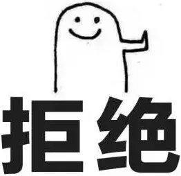 5步确认, 你的YSL是不是假货!！