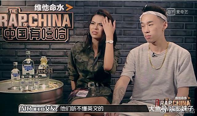 Naomi和Alrocco分手! 你还相信爱情吗?