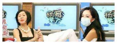 ​“杨幂脚臭”的传闻原来是这么来的，小编带你深扒，快来看看吧