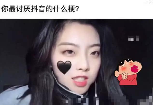 “杨玉环”爆红抖音，开场方式毫无新意被diss，有本事你来？