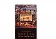 这几款香烟，老烟民们，你们抽过的有几款？