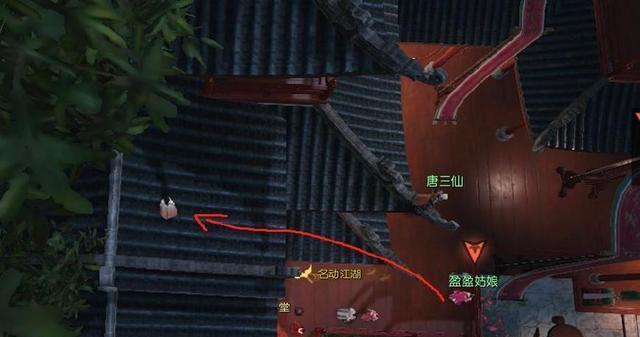 逆水寒永久增加气血上限奇遇“何物千金难买”介绍