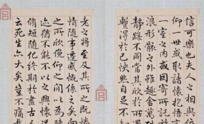 ​王羲之的字，竟然渗入木头三分多，真的是太让人敬佩了