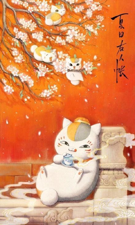 夏目友人帐，三个喵咪老师，超级可爱壁纸