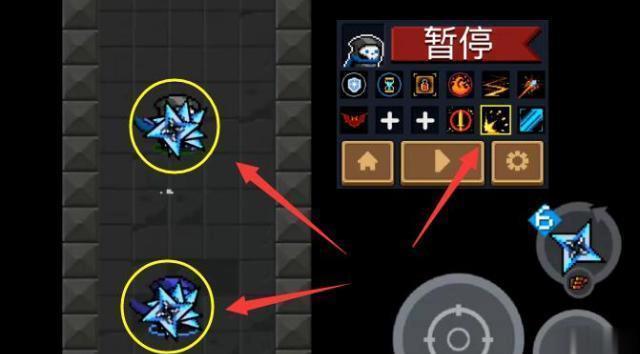 元气骑士BUG还是特性？电弧手里剑可3连发射雷剑黯然失色！
