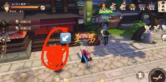 侍魂胧月传说神木寻宝