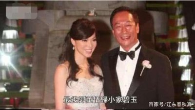 ​台媒曝68岁郭台铭将再度当爸，网友：真是老当益壮啊