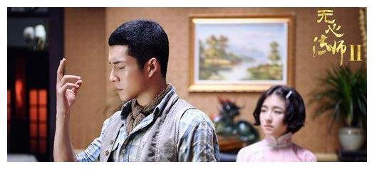 无心法师2即将上线，还记得岳绮罗那句：张显宗，我牙疼吗？